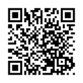 河北警方破获一起跨省特大网络赌博案