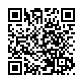 海關檢獲约600萬支私煙 市值約1660萬 拘3人