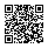 壹傳媒股價異動調查拖足2月无进展 鄧德成斥證監會涉包庇縱容