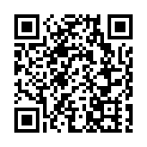 滙豐推手機開投資戶口服務