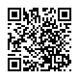 騰訊與深圳大學共建實習基地助遊戲出海