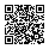 中共中央办公厅国务院办公厅发文 支持深圳实施综合授权改革试点