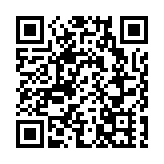 山東威海一轎車失控致2死1傷 肇事者為無證駕駛