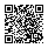 中辦國辦發布深圳綜改試點方案 鵬城享更多改革自主權