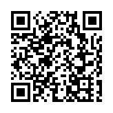 【市場慧眼】入股瑤池漢方 天大藥業受益