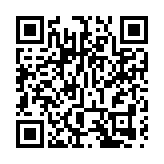 東博會「一帶一路」 重點國家推介會成功舉辦