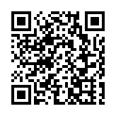 【追踪报道】青島新增3例無症狀感染者 關聯醫院停診