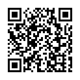 消防车上高速灭火被收费？桃江通报：已退还通行费