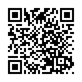 贪污受贿 挪用公款 滥权 任志强数罪并罚判监18年