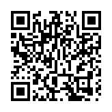 涉協助12逃犯偷渡被捕 9人全部准保釋候查