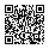 習近平將出席深圳特區40周年慶祝大會並發表重要講話