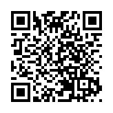 宜宾高县一中学女生遭殴打 两名嫌疑人被抓获