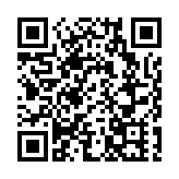 47名主播涉嫌从事违法违规活动被列入黑名单 封禁5年！