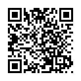 警方佐敦捣破非法賭檔 拘10人