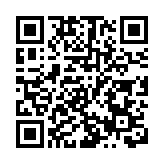 快讯：恒指高开高走 涨1.56%