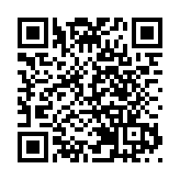 林鄭宣布押後發表《施政報告》 爭取11月底前公布