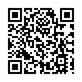 人行連續3日暫停逆回購