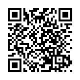 林為洲提議中國國民黨名稱去掉「中國」二字 江啟臣回應