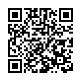 中銀滙豐完成首筆CNH交叉貨幣掉期