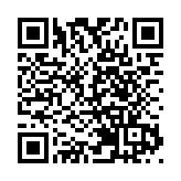 人行范一飛：構建先進可靠、富彈性金融數字基礎設施體系