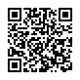 日本聚集感染頻發：埼玉市一劇團62人確診新冠