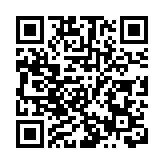 美联航：21日起恢复中美直飞航线 往返於上海浦东至旧金山