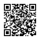 中國恒大屢傳財困 恒大地產擬發20億企業債