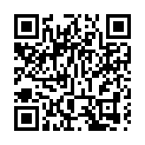 賽馬會對話體驗館20日舉行網上開館儀式 鼓勵大眾「從心對話」