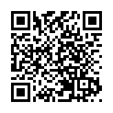 首控集團一度爆升近七成 售廣安愛眾股份