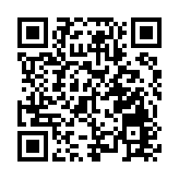 iPhone 12本周三發布 郭明錤：售價將影響供應鏈走勢