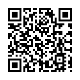 团体教協請願 促教育局公開失德教師信息