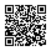 涉咬斷警長手指 港大畢業生否認4罪今日受審