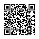 警查「星火同盟」另揭販毒案 前女公關判囚15個月