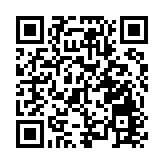 永安祥大廈地舖全數沽出 均價5萬