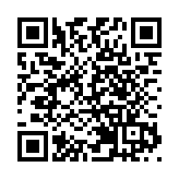 港府今日發通告 7月1日後入職公務員須簽效忠聲明