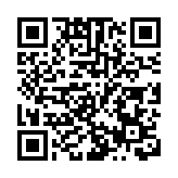 今秋廣交會15日網上舉行  上線展品超226萬件