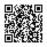 五礦地產「蔚藍東岸」最快本月推售