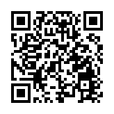 國家文旅部首推2020港澳「美麗中國•心睇驗」線上系列推廣活動