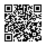 警方呼籲市民提供葵涌失蹤男子消息