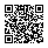 民建聯：尊重和支持行政長官押後發表施政報告