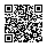 賽馬會宣佈16日起於場外投注處提供六合彩購票服務