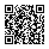 深圳築牢高質量發展「地基」 