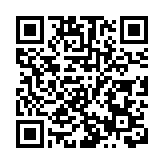 北京新增1例境外輸入病例 同機32位密接者已隔離
