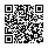 立法會周三開會 4項法案恢復二讀 行政長官答問會改期