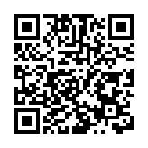 國資委：1-8月央企引入社會資本逾1700億元