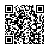 柏傲莊I收逾1萬票 已超額認購54.5倍