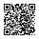 渣打銀行系統大「死機」 金管局要求提交詳細報告