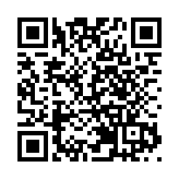 【行業調研】五中全會月底召開 捕捉國策受惠股