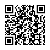 深圳經濟特區建立40周年慶祝大會明舉行 習近平將出席並發表重要講話