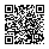 渣打銀行系統大「死機」金管局要求提交詳細報告